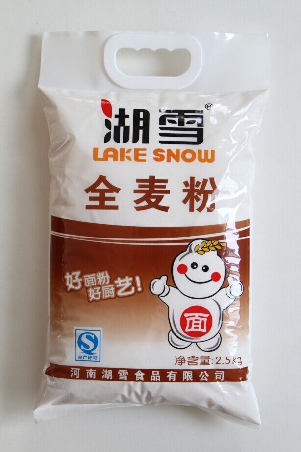 2.5kg全麥粉