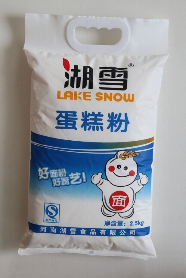 2.5kg蛋糕粉