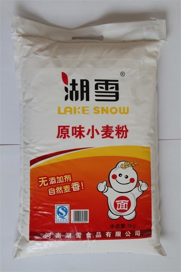 5kg原味小麥粉